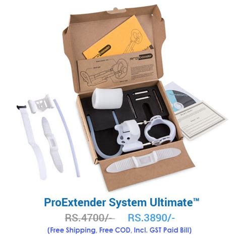 pro extender system.